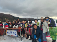 평창군, 2026년 진부면 오대산천 정월대보름 맞이 행사