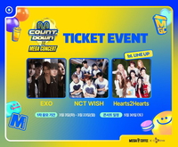 메가MGC커피, Mnet과 함께 ‘메가콘서트’ 개최…엑소, 엔시티 만난다