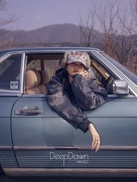 ‘감성 장인’ 민서, 5일 신곡 ‘Deep Dawn’ 발매… 새벽 깨우는 ‘꿈’의 서사