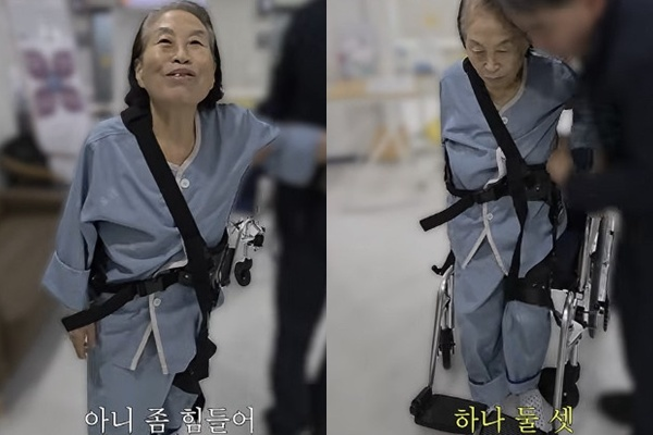 ‘86세’ 전원주, 빙판길 사고로 수술대 올랐다…“고관절 골절” [전문]