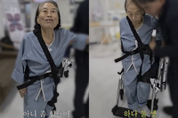 ‘86세’ 전원주, 빙판길 사고로 수술대 올랐다…“고관절 골절” [전문]