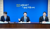 김영록 지사, “행정통합-산업유치 최우선…로드맵 구체화”