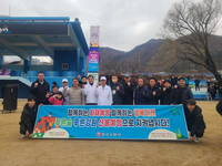 [강원소방]정선, 3·1절 군민건강달리기대회 화재예방캠페인