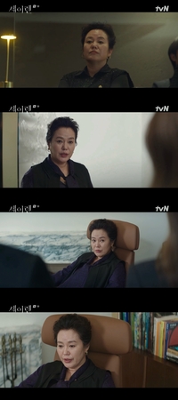 “회사 꼴이 이게 뭐냐” 김금순, 박민영 앞 ‘서늘한 아우라’...‘세이렌’ 장악한 존재감