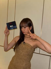 혜리, ‘건물 145억 매각설’에 “전혀 사실 아니다”