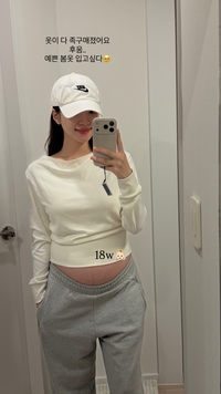 ‘하트시그널’ 김지영, 임신 18주에도 미모 여전…♥윤수영과 혼인신고 완료