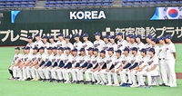 [포토]WBC 야구대표팀의 기념촬영