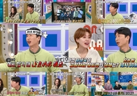 양상국, ‘놀면 뭐하니?’ 고정 된 허경환 자리 노린다…장도연의 실체 폭로