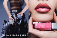 헤라, 디자이너 마크공과 손잡았다...26 S/S 리미티드 컬렉션 공개