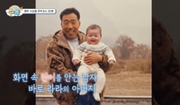 “AI가 만나게 해준 아버지”…‘♥임라라’ 손민수, ‘강단 남매’ 100일 맞아 눈물의 선물
