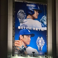 오타 ‘니혼’ 인가? 고개 돌리면 오타니, 밥 먹으러 가도 오타니…열도는 지금 ‘슈퍼스타’ 앓이 중 [SS현장속으로]