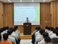 [강원소방]정선, 1분기 직장교육훈련 실시