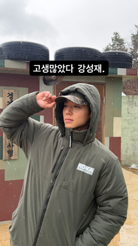 박지훈, ‘단종’가고 ‘취사병’ 변신 완료...차기작 촬영 끝났다