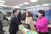 춘천시, THE 건강한 춘천 2030 비전 공유회