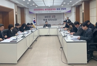 [강원자치도]국민성장펀드 메가프로젝트 발굴 간담회