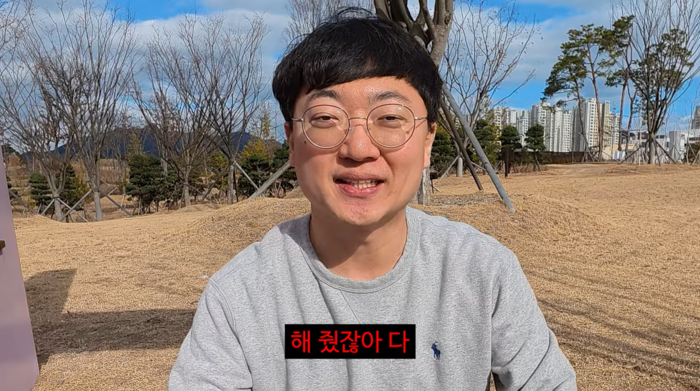 '前 충주맨' 김선태 "돈 벌고 싶다" 솔직 고백...기업들 "광고주 모십니다"