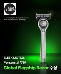 도루코 ‘슬릭’, 2025 굿디자인 어워드 수상...글로벌 디자인·기술력 공인