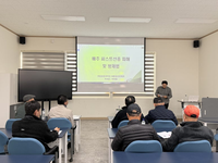 평창군, 2026년 공적방제 병해충(씨스트선충) 농가교육 추진