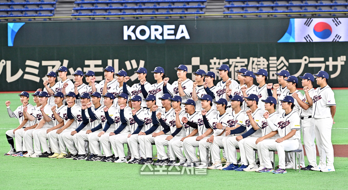 [포토]기념촬영 하는 WBC 대한민국 야구대표팀
