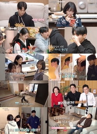 ‘내 새끼의 연애2’ 메기남 등장…자포자기 윤후 포착