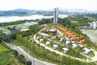 의왕도시공사, 왕송호수캠핑장... 9~31일 임시 휴장