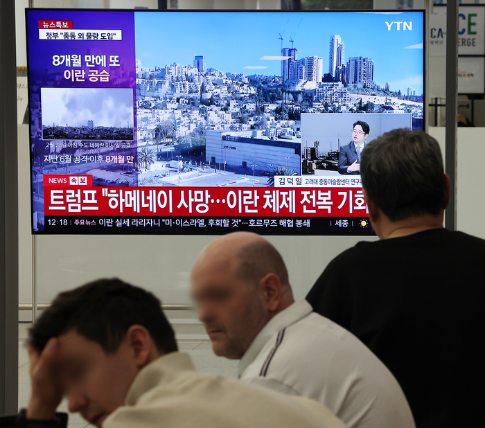 미국은 왜 이란을 공격하는가? [이상배 칼럼]