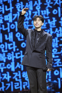 임영웅, 선한스타 상금 기부…소아암 환아 치료비 지원