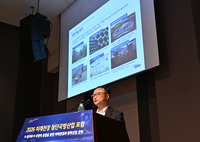 [포토] 주제 발표하는 김석환 현대로템 AX추진센터장