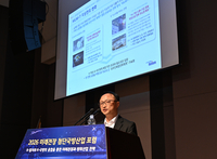 [포토] 2026 미래전장포럼에서 주제 발표하는 김석환 현대로템 센터장