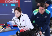 대한민국 휠체어컬링 믹스더블, 개최국 이탈리아에 5-7 아쉬운 패배