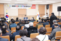 박상수 삼척시장, 주민열린대화마당 ‘하장면·미로면·교동’ 참석