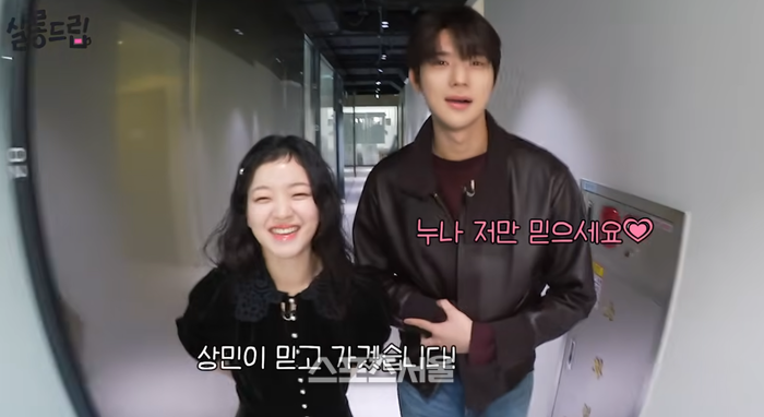 아이슬란드 8시간 독주부터 환갑잔치까지“…‘살롱드립’ 고아성X문상민, ‘파반느’보다 진한 현실 케미