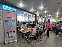 횡성군보건소, 취약계층 대상 ‘찾아가는 이동검진’ 실시