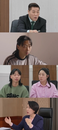 서장훈, 시가 식구에게 맞은 ‘눈물 부부’ 아내 사연에 분노 “나라면 평생 안 봐”