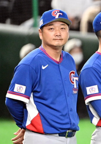 [포토]호주전 치르는 대만 대표팀의 정하오쥐 감독