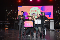 [밴드 도시, 원주]제2회 원주 전국 밴드 페스티벌 성료