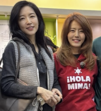 이영애, 아나운서 출신 사업가와 뜻밖의 만남 [★SNS]