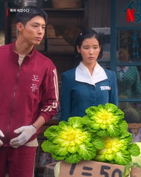 ‘폭싹 속았수다’ 관식이 사업 확장? ...넷플도 반한 ‘봄동’ 맛