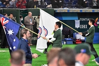 [포토]WBC 참가한 대만, 국기 대신 올림픽위원회기