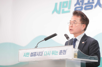 육동한 시장 “건강은 시민의 일상 속에서 실천될 때 가장 큰 힘 발휘”