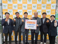 횡성군 아트이앤씨·추동리마을회, 이웃돕기 성금 기탁