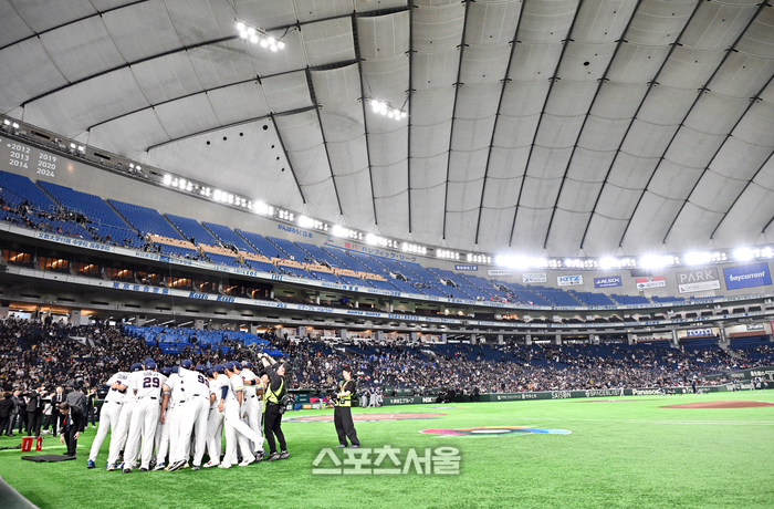 [포토]체코전 결의 다지는 야구대표팀