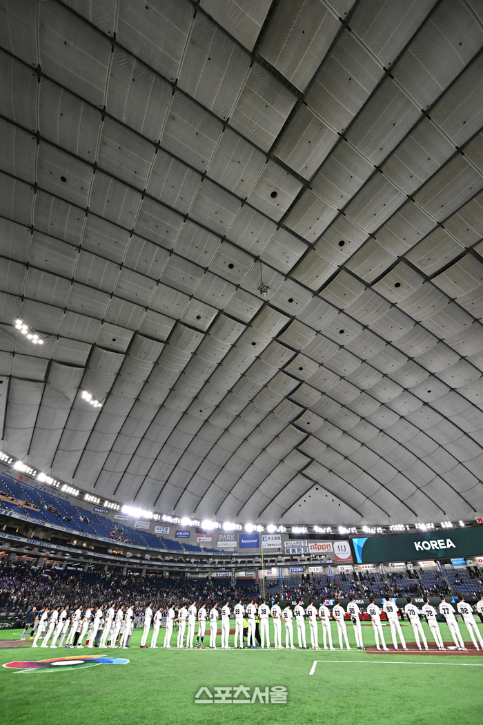 [포토]WBC 조별리그 첫 경기 치르는 대한민국