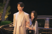 아이유·변우석, ‘21세기 대군부인’ 4월 10일 첫 방송[공식]