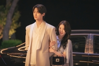 “재벌 평민 아이유♥왕자 변우석”...MBC ‘21세기 대군부인’ 4월 10일 첫 방송 확정