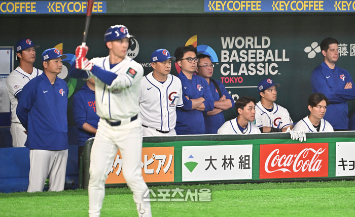 [포토]2연패에 빠진 대만