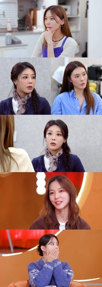 선예 “미역국 먹다가 집에서 아기 낳고, 마저 미역국 흡입”