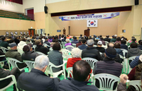 횡성군, 제3회 둔내면 어르신 한궁대회 3월 6일 개최