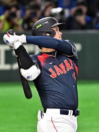 ‘와, 대박’ 진짜 야구의 신이다! 오타니, 대만전 만루홈런 작렬 [SS도쿄in]