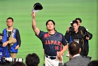 [포토]5타점으로 대만전 완승 이끈 일본의 오타니